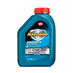 Havoline Energy 0W-30 - 1L