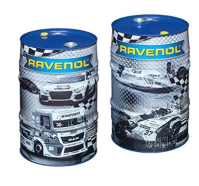 ATF CVT Fluid - 60L