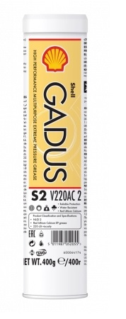Gadus S2 V220AC 2 - 0,4Kg