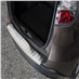 Ochranná lišta hrany kufru Renault Scenic 2009-2016 (matná)