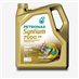 7000 RN 0W-20 - 5L