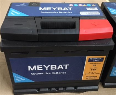 Baterie Meyle 65 Comfort