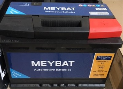 Baterie Meyle 77 Comfort
