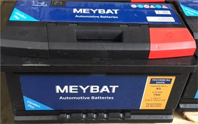 Baterie Meyle 85 Comfort