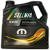 WR Diesel Pure Energy 5W-30 - 5L