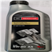 Motorcraft A5 5W-30 - 1L