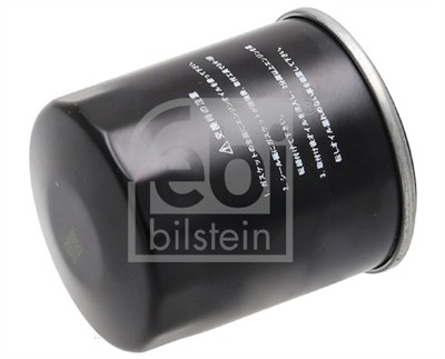 FEBI BILSTEIN 199823 EAN: 4027816020011.