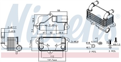 NISSENS 91578 EAN: 5707286546608.