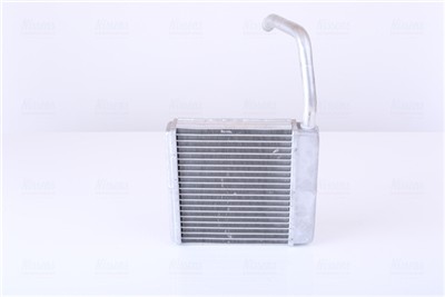 NISSENS 71775 EAN: 5707286355521.