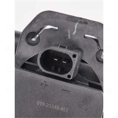 NISSENS 831057 Číslo výrobce: 0392023001. EAN: 5707286486591.