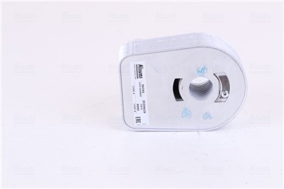 NISSENS 90705 Číslo výrobce: 21305BN7800. EAN: 5707286362253.