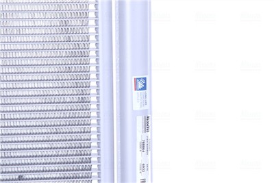 NISSENS 940685 Číslo výrobce: 351011604. EAN: 5707286405240.