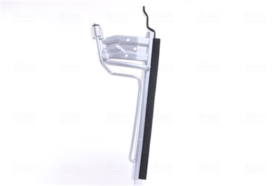 NISSENS 941202 Číslo výrobce: 72513064. EAN: 5707286479845.