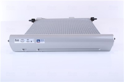 NISSENS 94560 Číslo výrobce: 9632629580. EAN: 5707286257054.