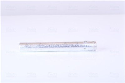 NISSENS 95360 Číslo výrobce: 351197741. EAN: 5707286263451.