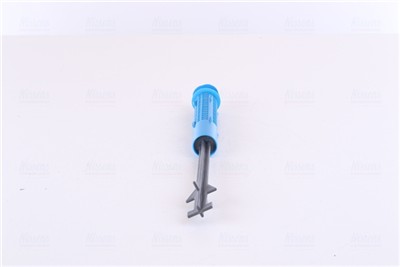 NISSENS 95599 Číslo výrobce: 70818444. EAN: 5707286424623.