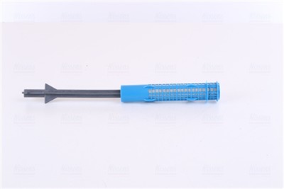 NISSENS 95599 Číslo výrobce: 70818444. EAN: 5707286424623.