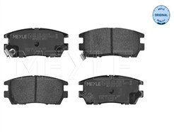 MEYLE 025 218 4014/W