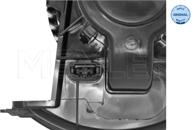 MEYLE 112 237 0003 Číslo výrobce: MEX1258. EAN: 4040074341742.