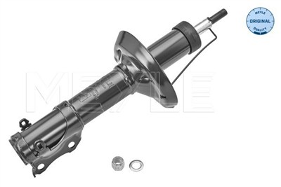 MEYLE 126 623 0031 Číslo výrobce: MSA0900. EAN: 4040074299586.