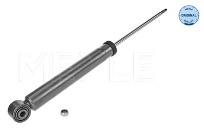 MEYLE 126 725 0029 Číslo výrobce: MSA0574. EAN: 4040074107300.