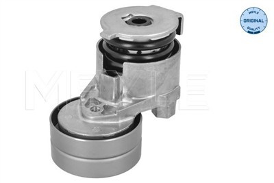 MEYLE 16-14 020 0007 Číslo výrobce: MMX1961. EAN: 4040074356937.