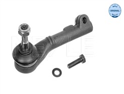 MEYLE 16-16 020 7053