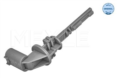 MEYLE 314 899 0042 Číslo výrobce: MEX0406. EAN: 4040074526446.