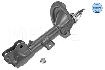 MEYLE 32-26 623 0003 Číslo výrobce: MSA0278. EAN: 4040074124468.