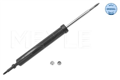 MEYLE 326 725 0032 Číslo výrobce: MSA0774. EAN: 4040074225189.