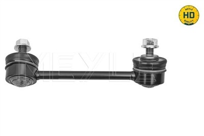 MEYLE 35-16 060 0045/HD Číslo výrobce: MSL1053HD. EAN: 4040074309889.