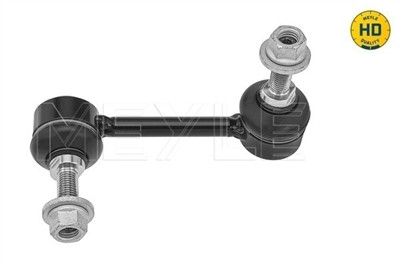 MEYLE 57-16 060 0020/HD Číslo výrobce: MSL1136HD. EAN: 4040074315330.