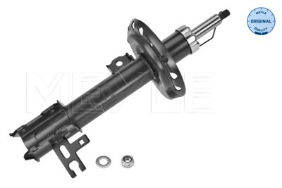 MEYLE 626 623 0015 Číslo výrobce: MSA0474. EAN: 4040074575109.