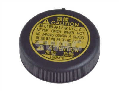 SWAG 33 11 0927 EAN: 4054228926907.