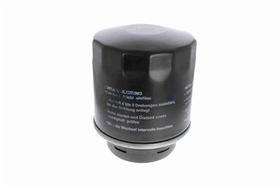 VAICO V10-2102 EAN: 4046001497742.