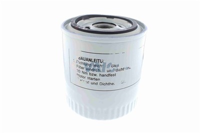 VAICO V25-0060 EAN: 4046001288135.