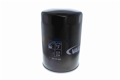 VAICO V42-0053 EAN: 4046001370489.