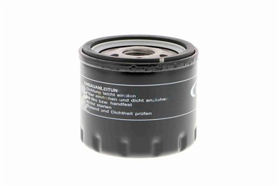 VAICO V46-0084 EAN: 4046001370847.