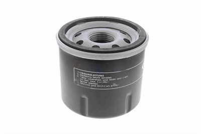 VAICO V46-0224 EAN: 4046001421327.