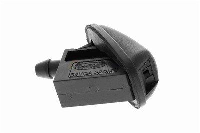 VEMO V25-08-0023 EAN: 4062375257669.