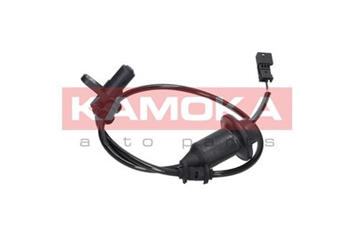 KAMOKA 1060284 Číslo výrobce: 2205400517. EAN: 5908242662534.