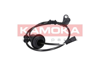 KAMOKA 1060284 Číslo výrobce: 2205400517. EAN: 5908242662534.