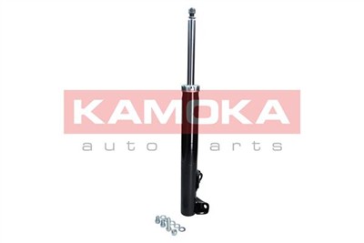 KAMOKA 2000274 Číslo výrobce: 2000274. EAN: 5902473053987.