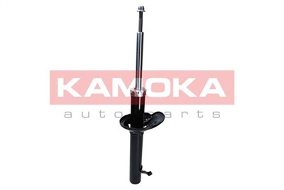 KAMOKA 2000280 Číslo výrobce: 2000280. EAN: 5902473054045.