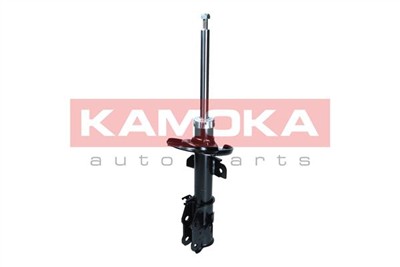 KAMOKA 2000350 Číslo výrobce: 2000350. EAN: 5902473054748.