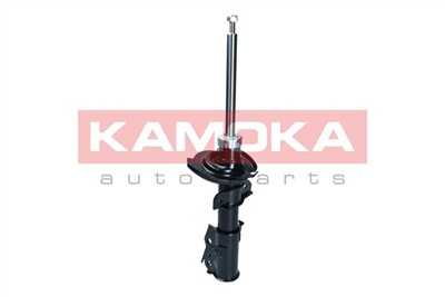 KAMOKA 2000350 Číslo výrobce: 2000350. EAN: 5902473054748.