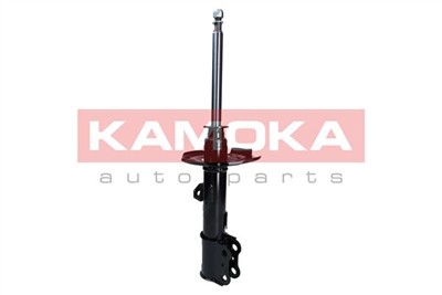 KAMOKA 2000390 Číslo výrobce: 4851002110. EAN: 5902473055141.
