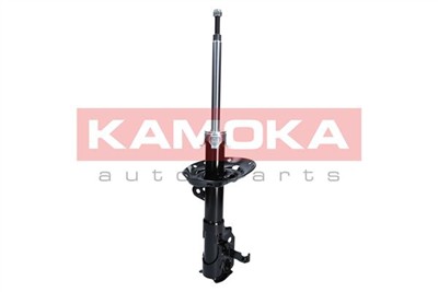 KAMOKA 2000504 Číslo výrobce: 2000504. EAN: 5902473056285.