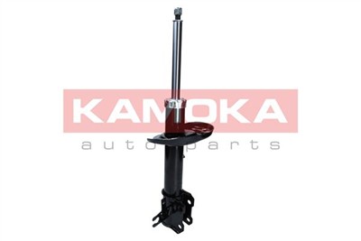 KAMOKA 2000601 Číslo výrobce: 2000601. EAN: 5902473057251.