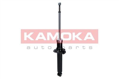KAMOKA 2000627 Číslo výrobce: 4853010290. EAN: 5902473057510.